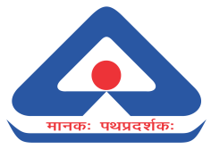 BIS hallmark Logo