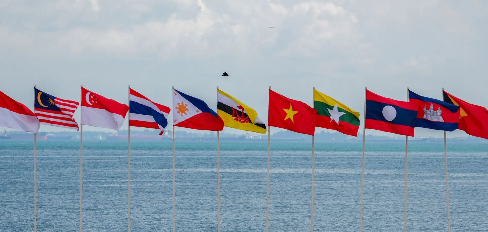 Asean-FRL